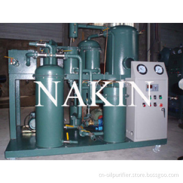 Used Frying Cooking Oil Filtration Processing System (TPF)